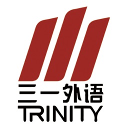 三一外语伯索下载
