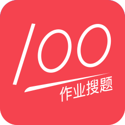 作业帮搜答案app