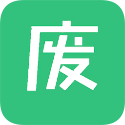 废柴音乐app下载