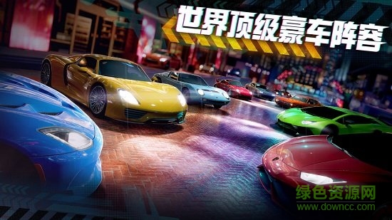 极限竞速街头传奇手游国际服 v31.1.4 安卓版3