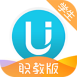 u校园职教版
