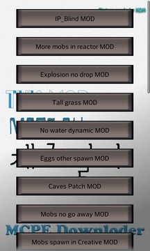 我的世界模组下载器手机版 v2.5 安卓版0