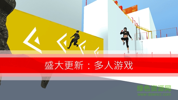 战斗少女跑酷最新版 v1.73.1683 安卓版1