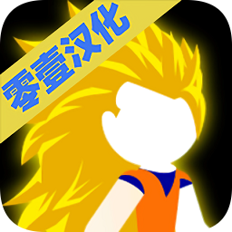 暗影战争龙珠中文