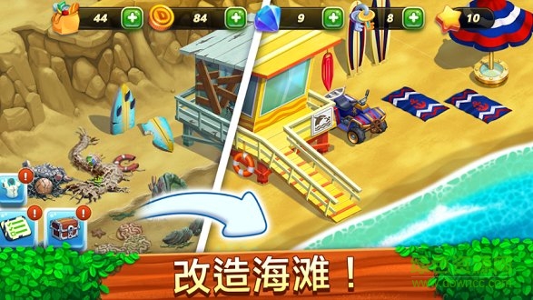 美女餐厅冒险无限钻石正式版 v1.8.5 安卓版1