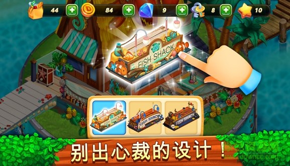 美女餐厅冒险无限钻石正式版 v1.8.5 安卓版2