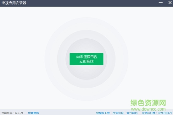 当贝市场软件 当贝市场客户端
