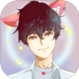 我的爱豆男友游戏下载