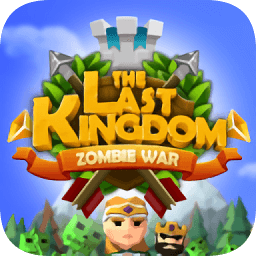 最后的王国汉化版