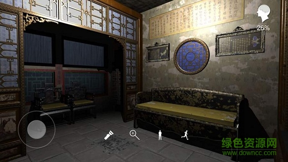 孙美琪疑案夏小梅 v1.0.0 安卓版0