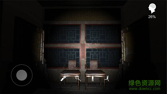 孙美琪疑案夏小梅 v1.0.0 安卓版1