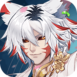 万妖牧神记内购