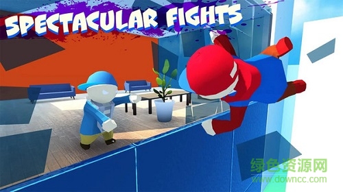 人类一败涂地乱斗 v1.0 安卓版2