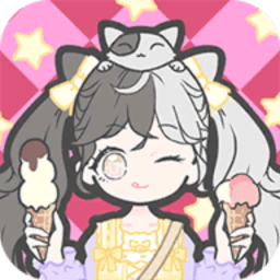 我的换装生活中文版