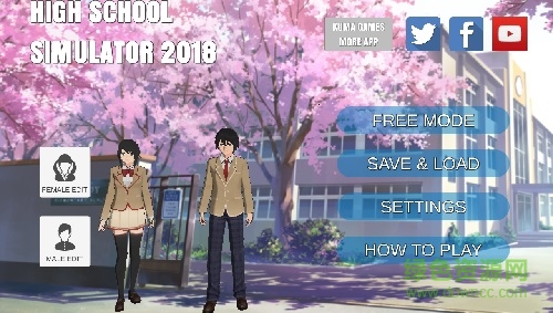 女子高校模拟器2020汉化版 v67.0 安卓最新版1