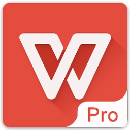 wps office pro手机版下载