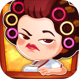 疯狂收租婆赚钱游戏