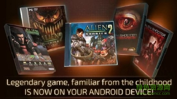 孤胆枪手2重装上阵中文版 v1.0.6 安卓版1