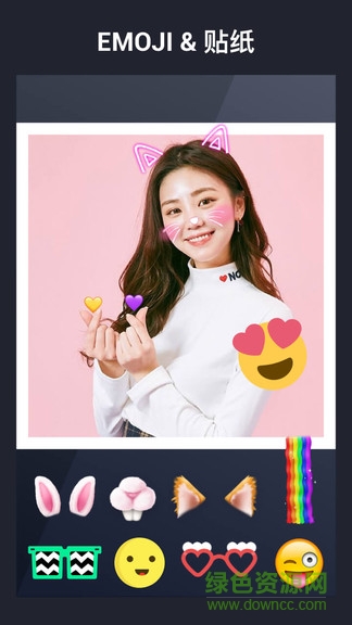 incollage v1.262.87 安卓版3