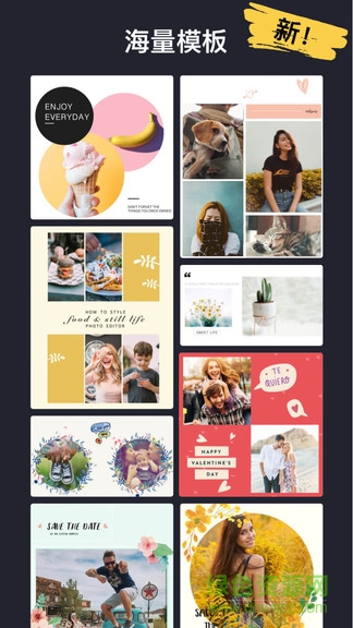 incollage v1.262.87 安卓版0