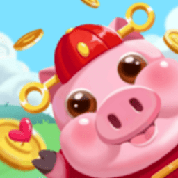 猪猪君要挺住免费版