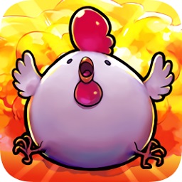 炸弹鸡游戏(bomb chicken)