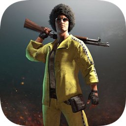 绝地求生大作战手机版