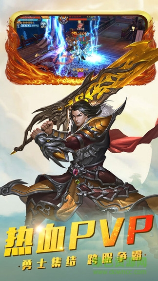 小米梦幻隋唐手游 v1.2.111 安卓版0