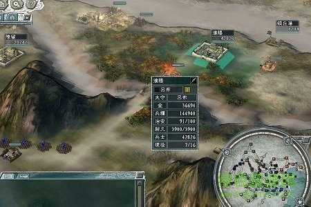 三国志11威力加强版手游 三国志11威力加强版手机版