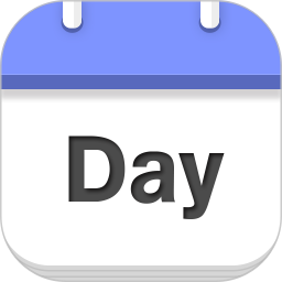 桌面日期倒计时软件