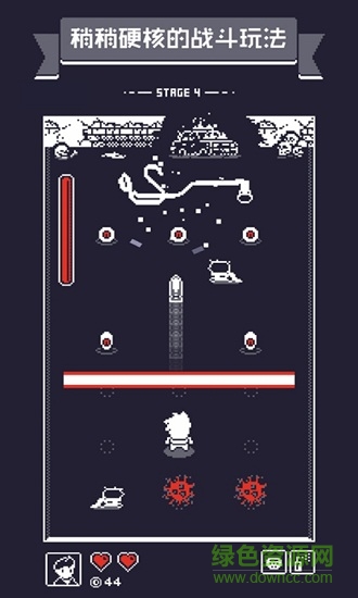 19号小队游戏 v1.4 安卓版2