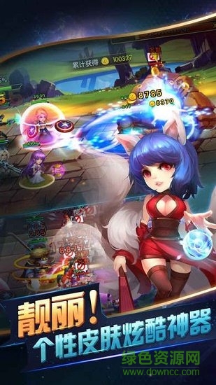 龙谷奇兵消除游戏 v5.0.16 安卓版0