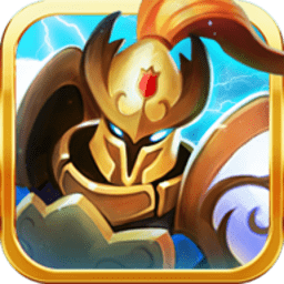 王城守卫战手游