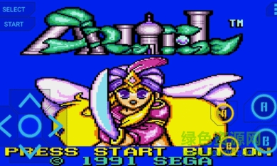 gg模拟器官方版(Adva GameGear GG模擬器) v1.2 安卓版0