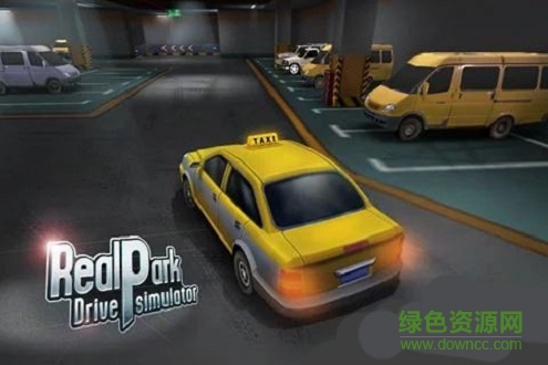真实停车模拟器无限金币版 v4.5.9 安卓汉化版0
