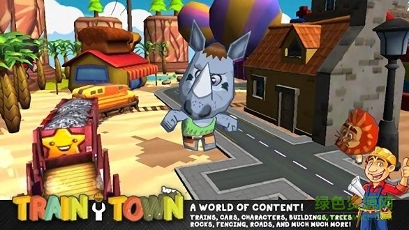 火车城镇 火车城镇中文下载