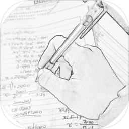 穿越题海试玩版