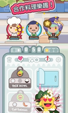 厨师太多了 v0.5.7 安卓版3