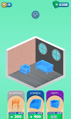 猛男装修 v1.03 安卓版0