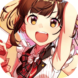 王牌练习生手游下载