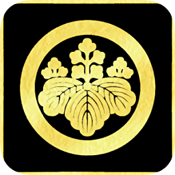 太阁立志传2汉化版下载