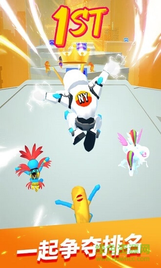 无限跑酷手机版 v1.1.8 安卓中文版0