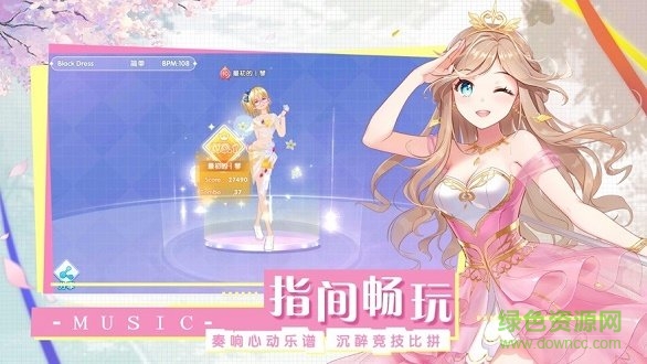 王者练习生最新版 v2.3.1293 安卓版1