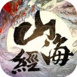 山海经之神兽传说手游下载