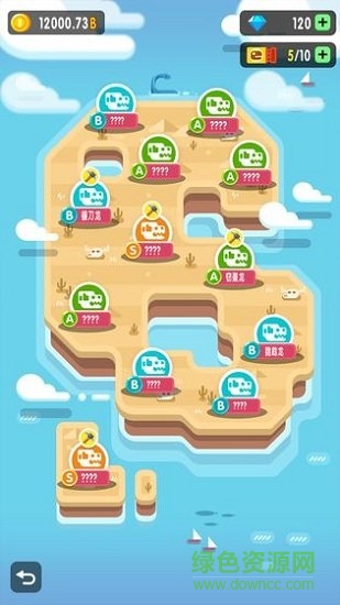 放置博物馆恐龙大亨 v1.0.5 安卓版1