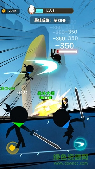 超级火柴人英雄 超级火柴人英雄中文版