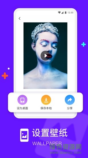 节奏模板视频 v1.0 安卓版2
