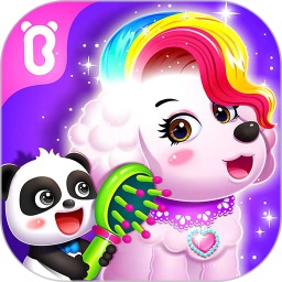 宝宝巴士奇妙宠物美妆店应用