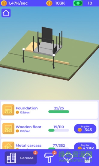 组装大师无限金币版 v0.2 安卓版1