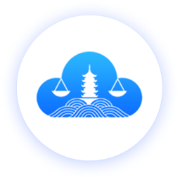 南通法院支云庭审系统app